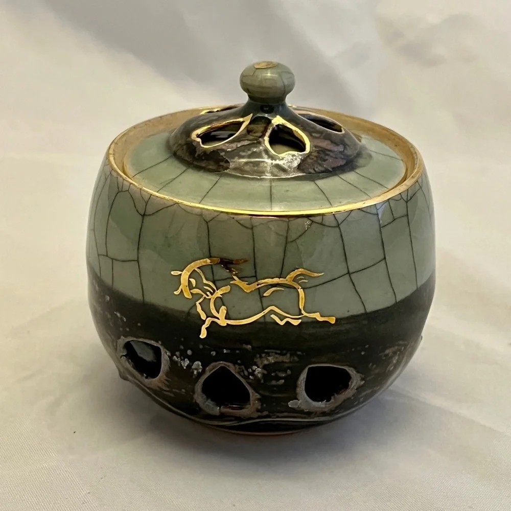 Otagiri Green and Gold Coffee & Tea Accessory